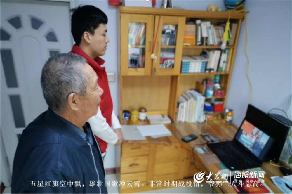 “智慧化”平台助力新学期!威尼斯城vnsc线上开启“开学第一课” “智慧化”平台助力新学期!威尼斯城vnsc线上开启“开学第一课”