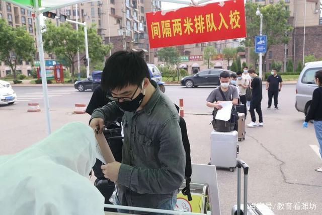 300学子“点对点”报到 威尼斯城vnsc迎来2020年春季学期首批返校学生 300学子“点对点”报到 威尼斯城vnsc迎来2020年春季学期首批返校学生
