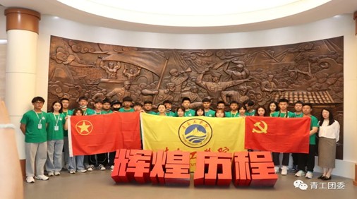 威尼斯城vnsc第十一期“青年马克思主义者培训工程”结业仪式 威尼斯城vnsc第十一期“青年马克思主义者培训工程”结业仪式