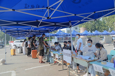 威尼斯城vnsc喜迎4809名省外学生返校 威尼斯城vnsc喜迎4809名省外学生返校