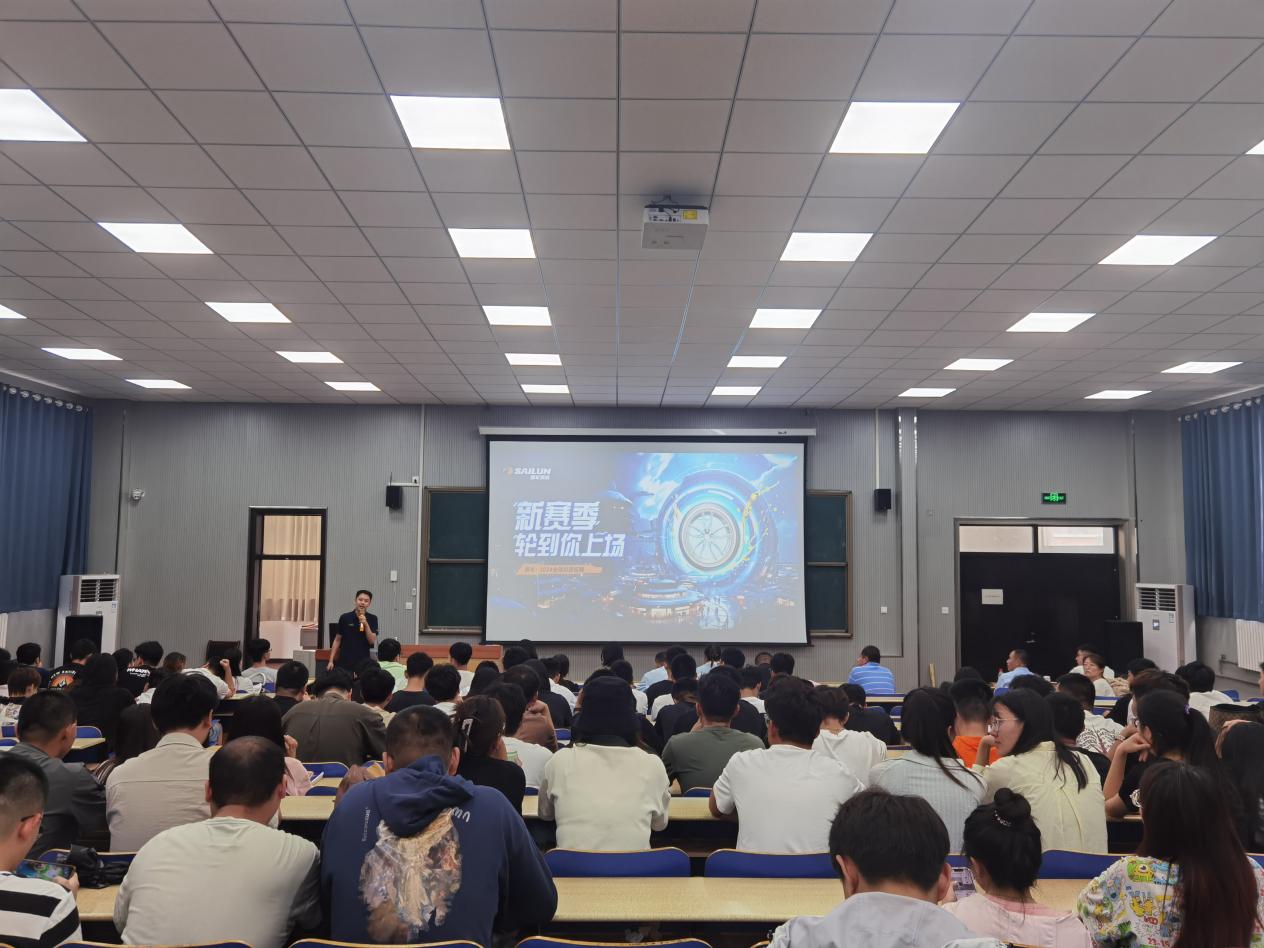 威尼斯城vnsc与青岛自贸片区成功举办企业实习就业供需对接会 威尼斯城vnsc与青岛自贸片区成功举办企业实习就业供需对接会