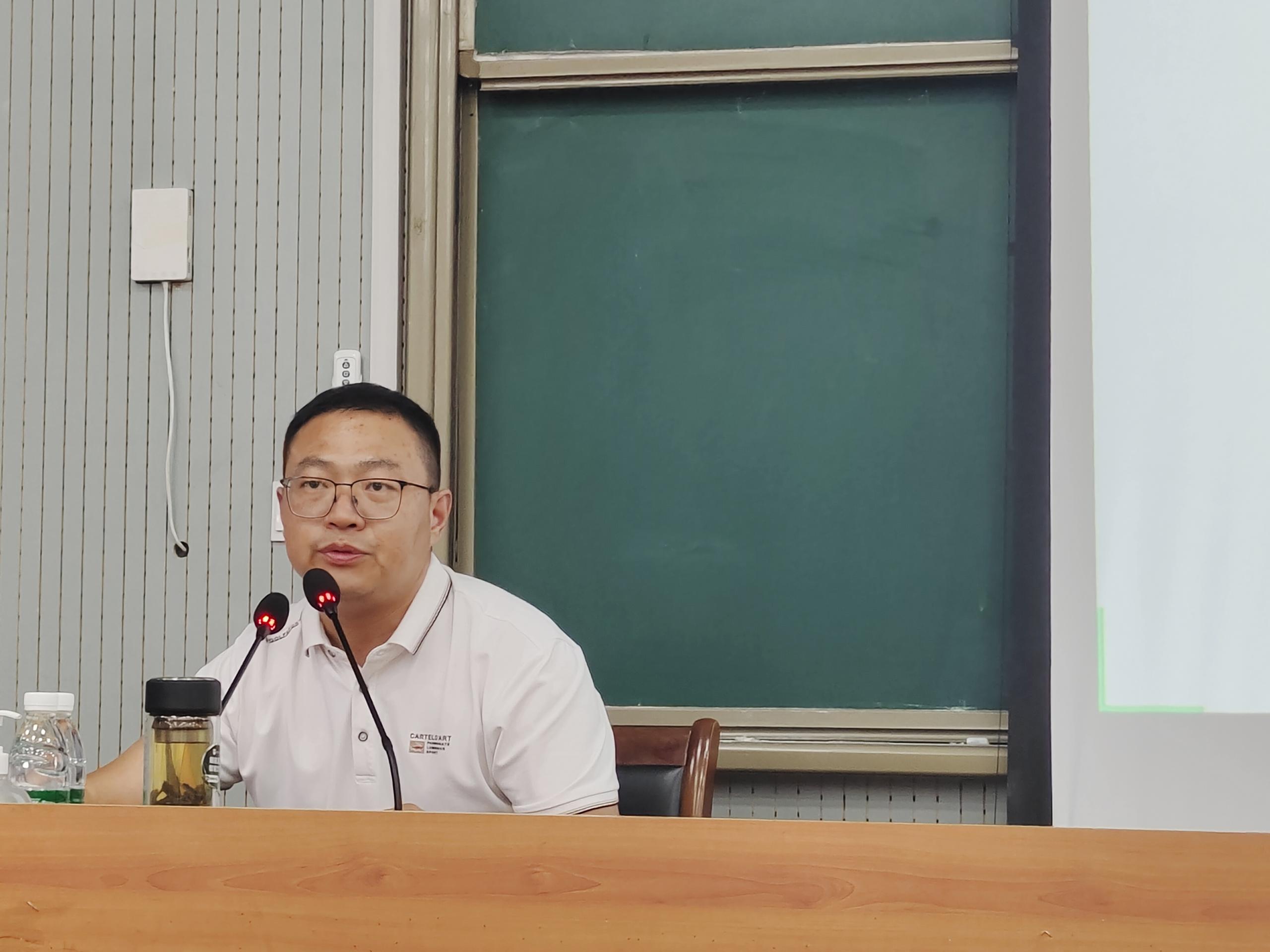 专家教授讲座系列-名师指路,事半功倍我院2023-2024学年第一学期全体教职工讲座 专家教授讲座系列-名师指路,事半功倍我院2023-2024学年第一学期全体教职工讲座
