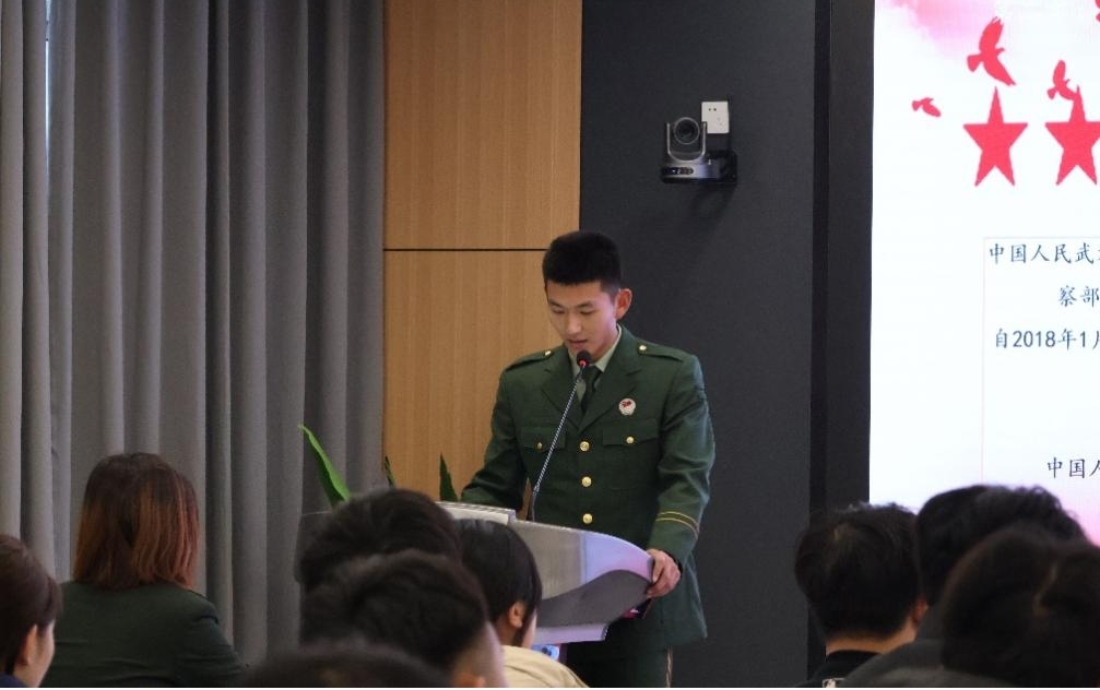 我校开展2024年春季征兵政策宣讲会 我校开展2024年春季征兵政策宣讲会