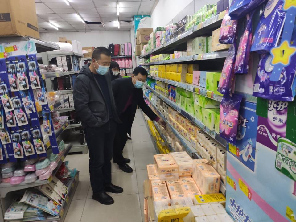 后勤处开展春季开学经营网点安全检查 后勤处开展春季开学经营网点安全检查