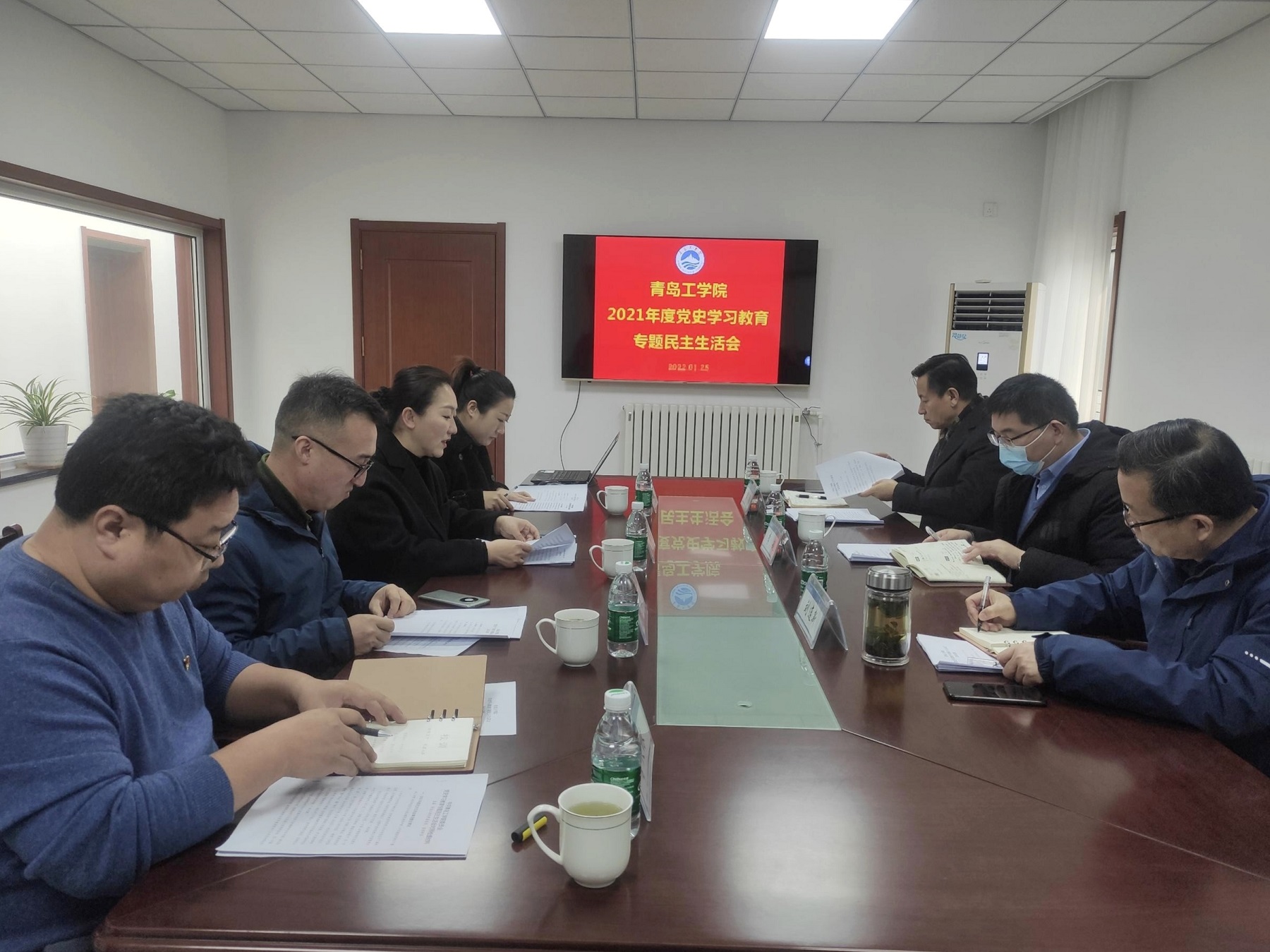 威尼斯城vnsc党委召开2021年度党史学习教育专题民主生活会 威尼斯城vnsc党委召开2021年度党史学习教育专题民主生活会