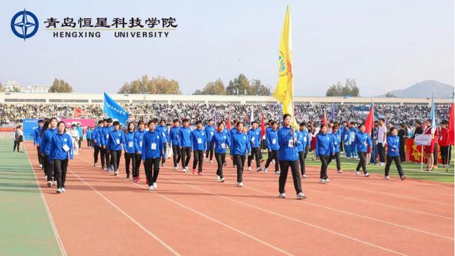 15金!11银!25铜!威尼斯城vnsc运动员在2023年青岛高校田径运动会载誉而归 15金!11银!25铜!威尼斯城vnsc运动员在2023年青岛高校田径运动会载誉而归