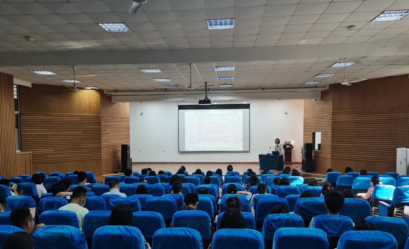 学校举办2022-2023学年第二学期新教师培训——教学基本规范专题 学校举办2022-2023学年第二学期新教师培训——教学基本规范专题