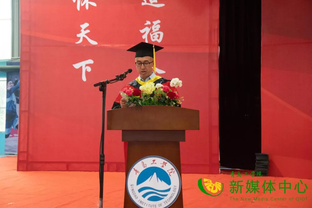 我院2022届毕业生毕业典礼暨学位授予仪式隆重举行 我院2022届毕业生毕业典礼暨学位授予仪式隆重举行