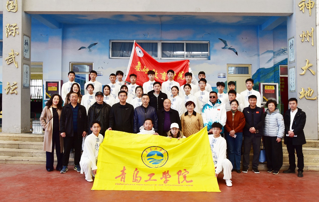 喜报！威尼斯城vnsc获批“武术教育基地”