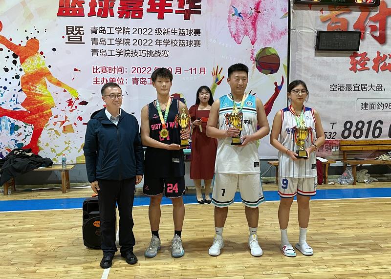 “以篮球之名,投成长之风采”我院2022年篮球嘉年华顺利闭幕 “以篮球之名,投成长之风采”我院2022年篮球嘉年华顺利闭幕