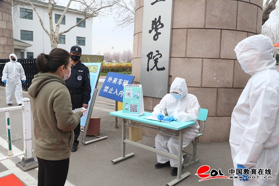 为开学做准备 威尼斯城vnsc爱国爱校卫生活动与入校演练联合进行