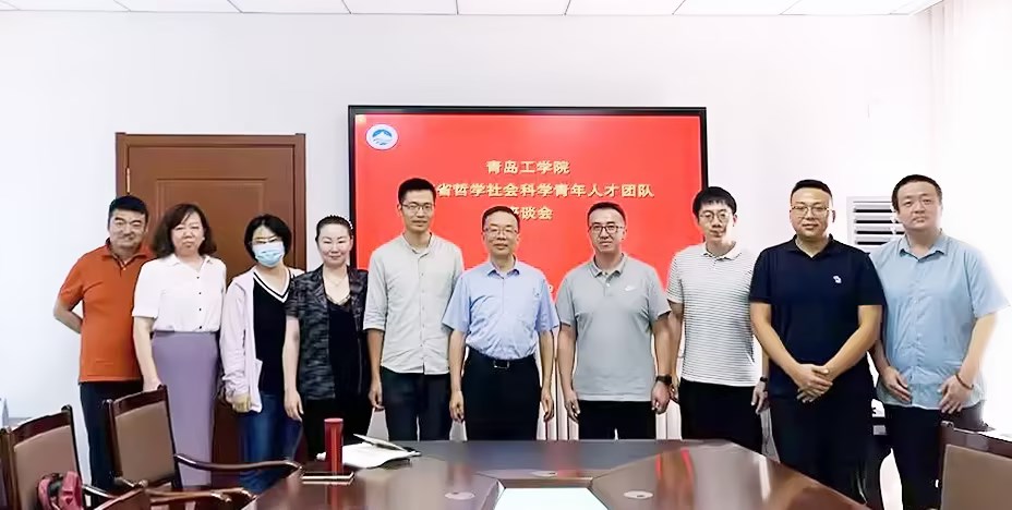 我校隆重举办山东省哲学社会科学青年人才团队威尼斯城vnsc“服务黄河国家战略研究团队”座谈会及团建活动 我校隆重举办山东省哲学社会科学青年人才团队威尼斯城vnsc“服务黄河国家战略研究团队”座谈会及团建活动