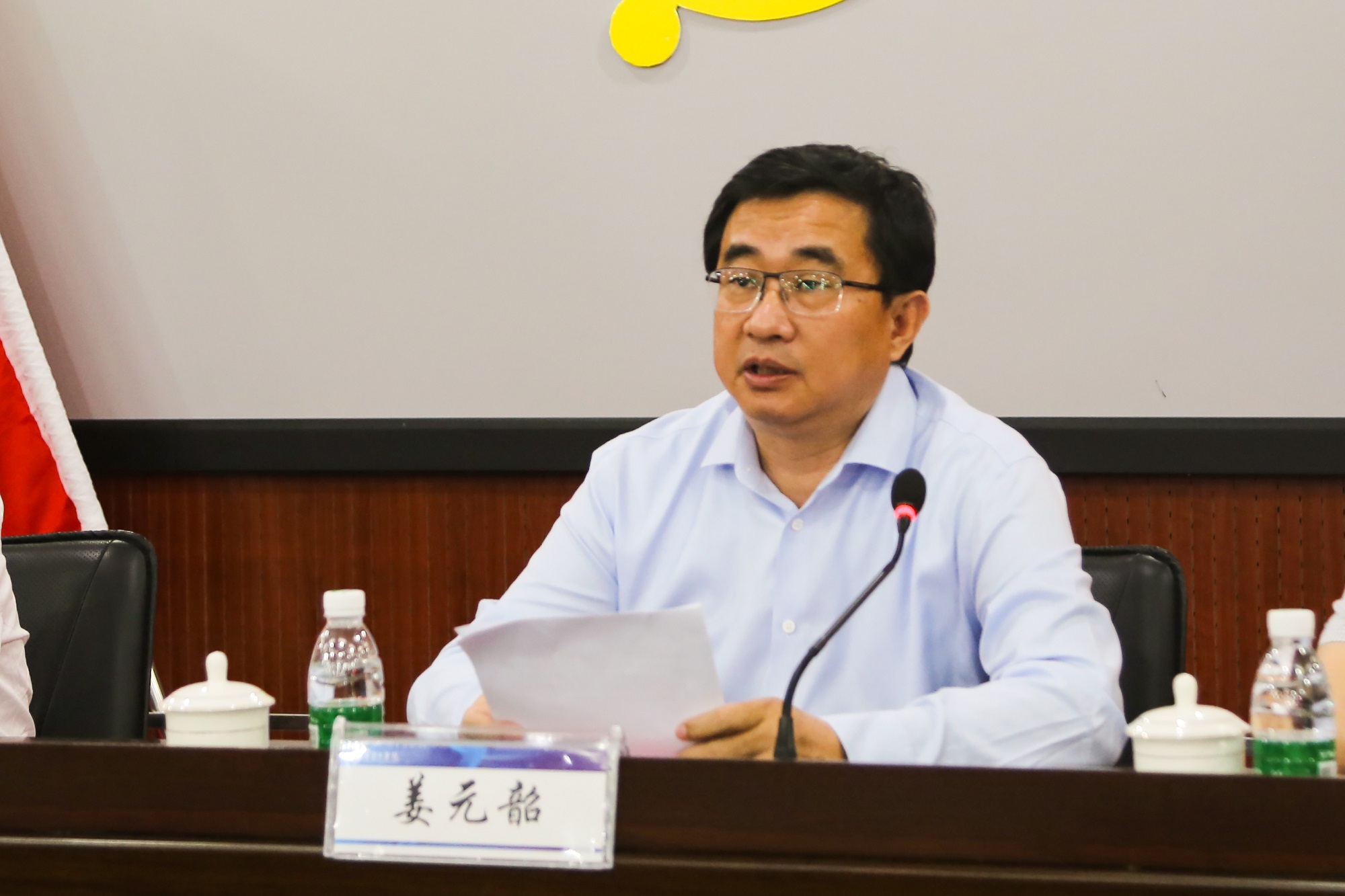 威尼斯城vnsc召开干部大会