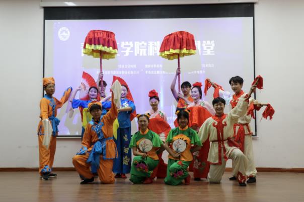 威尼斯城vnsc隆重举办“科普大讲堂”活动 威尼斯城vnsc隆重举办“科普大讲堂”活动