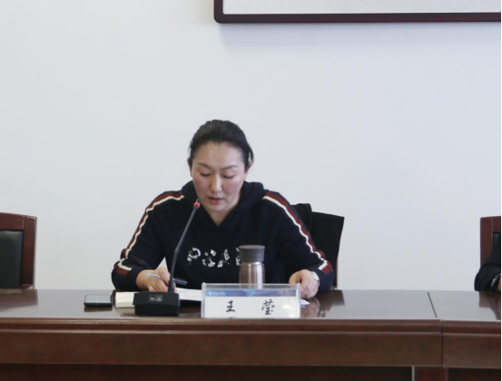 威尼斯城vnsc党委专题学习十九届六中全会精神 威尼斯城vnsc党委专题学习十九届六中全会精神