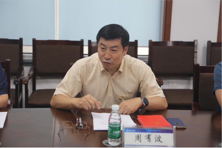 威尼斯城vnsc党委召开主题教育专题民主生活会 威尼斯城vnsc党委召开主题教育专题民主生活会