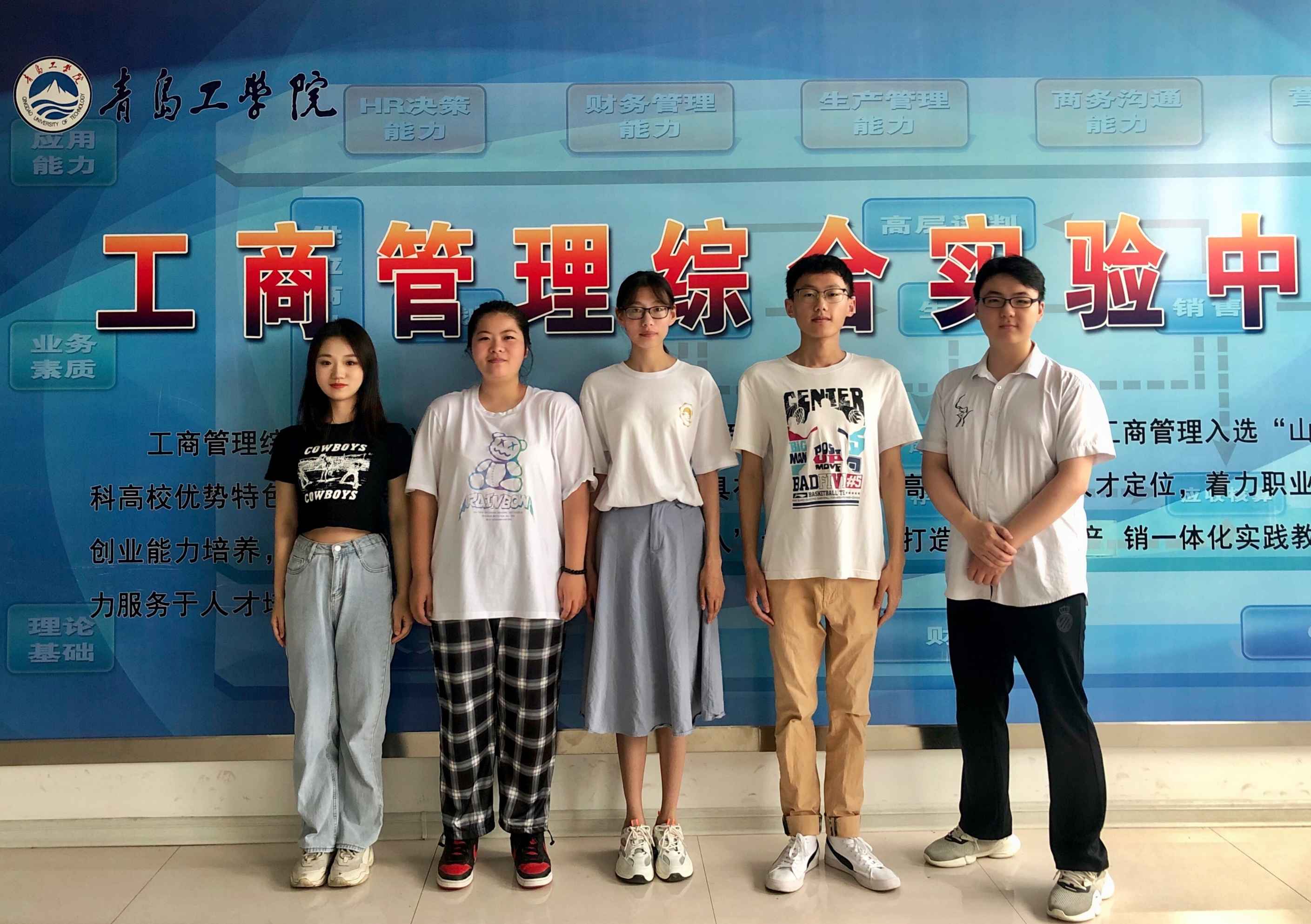 威尼斯城vnsc物流管理专业在第九届全国物流管理挑战赛中再获佳绩 威尼斯城vnsc物流管理专业在第九届全国物流管理挑战赛中再获佳绩