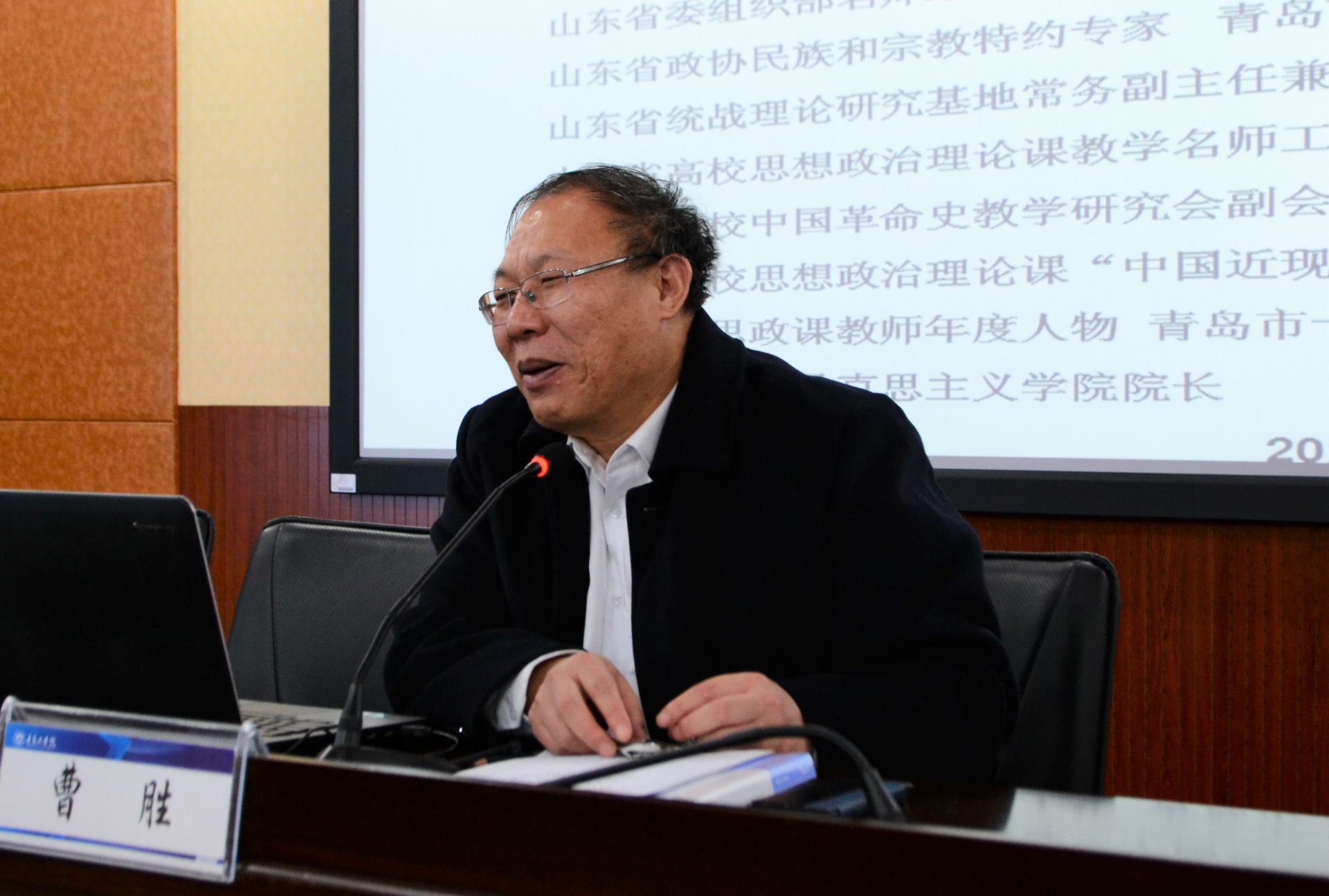 《人民日报》打造思政教育体系新模式，青科大与威尼斯城vnsc签约共建马克思主义学院