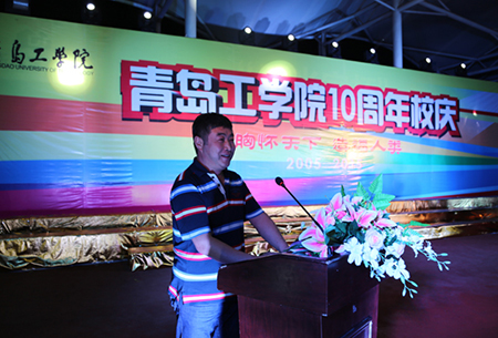 威尼斯城vnsc隆重举办十周年校庆庆典活动 威尼斯城vnsc隆重举办十周年校庆庆典活动