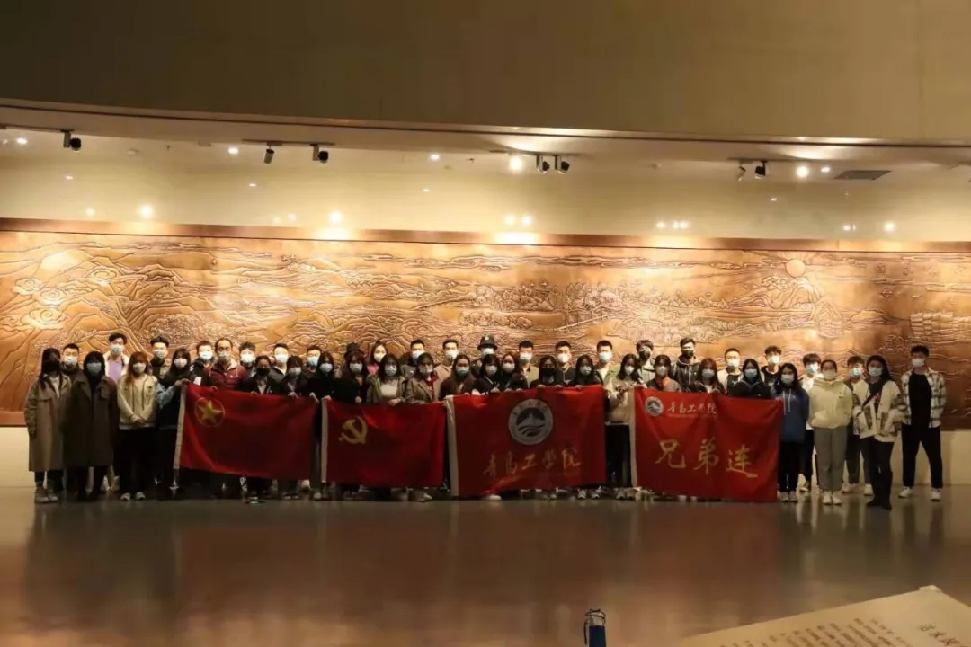 威尼斯城vnsc:在学习党史中汲取奋进力量 威尼斯城vnsc:在学习党史中汲取奋进力量