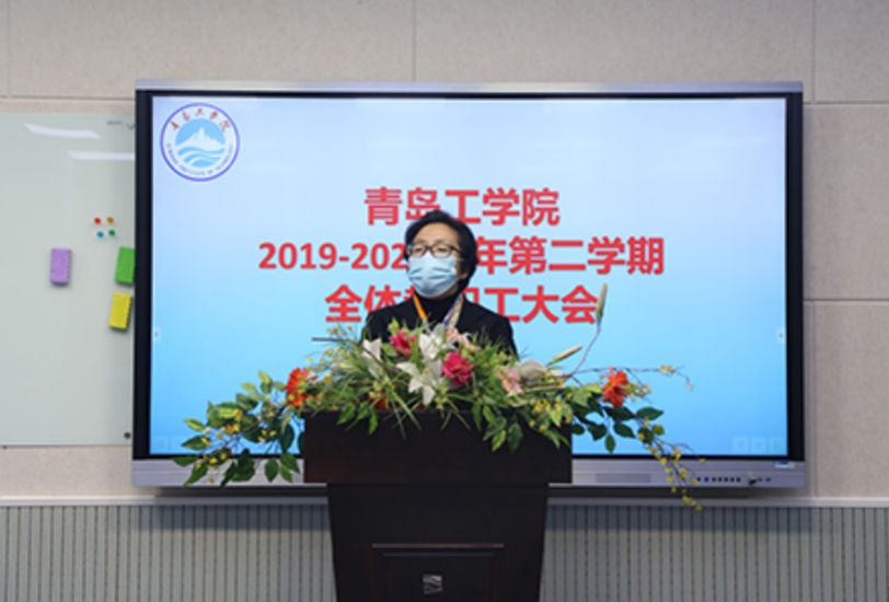 抢时战“疫”,威尼斯城vnsc打响“网上开学”预备战! 抢时战“疫”,威尼斯城vnsc打响“网上开学”预备战!