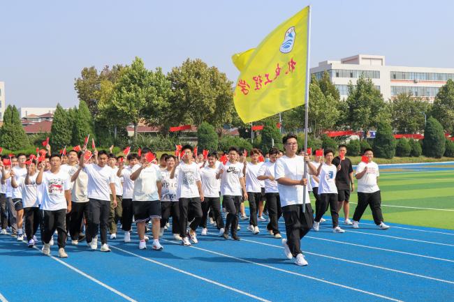 强国有我,青春有为 ——我校隆重举行2023级新生军训结营仪式暨开学典礼 强国有我,青春有为 ——我校隆重举行2023级新生军训结营仪式暨开学典礼