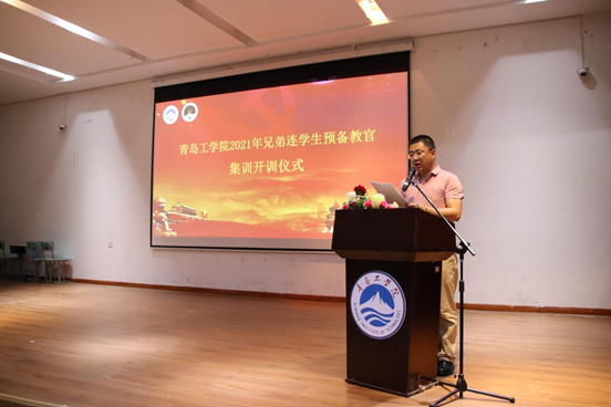 威尼斯城vnsc 兄弟连学生预备教官集训开训仪式 --青春无畏烈日,磨炼渴望汗水 威尼斯城vnsc 兄弟连学生预备教官集训开训仪式 --青春无畏烈日,磨炼渴望汗水