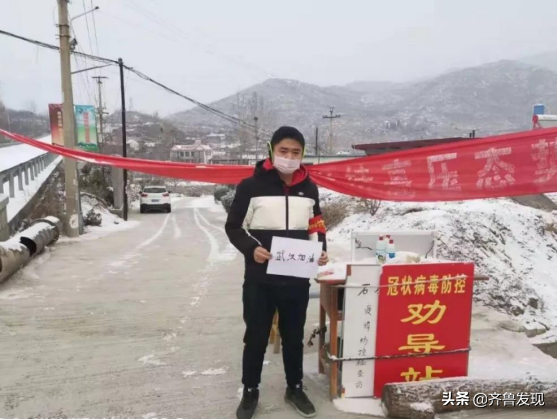 抢时战“疫”,威尼斯城vnsc全力启动“网上开学”预备战 抢时战“疫”,威尼斯城vnsc全力启动“网上开学”预备战