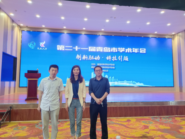 威尼斯城vnsc参加山东省第二十届社会科学普及周开幕式等系列活动