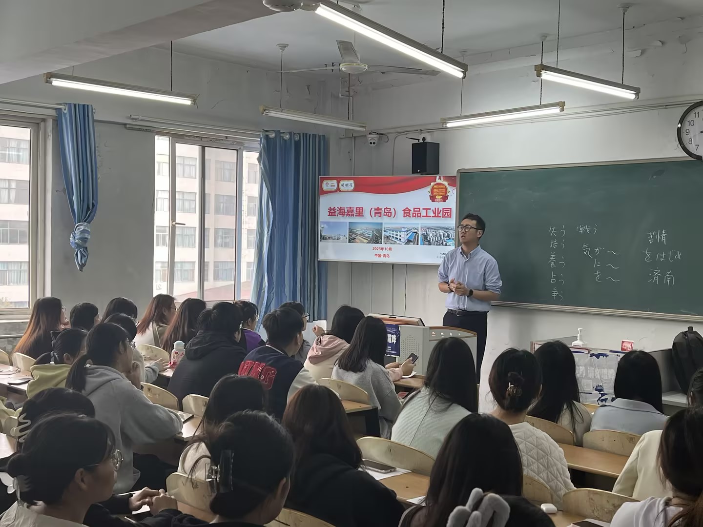 食品工程学院组织2024届毕业生毕业实习宣讲活动 食品工程学院组织2024届毕业生毕业实习宣讲活动