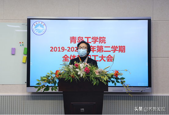 抢时战“疫”,威尼斯城vnsc全力启动“网上开学”预备战 抢时战“疫”,威尼斯城vnsc全力启动“网上开学”预备战