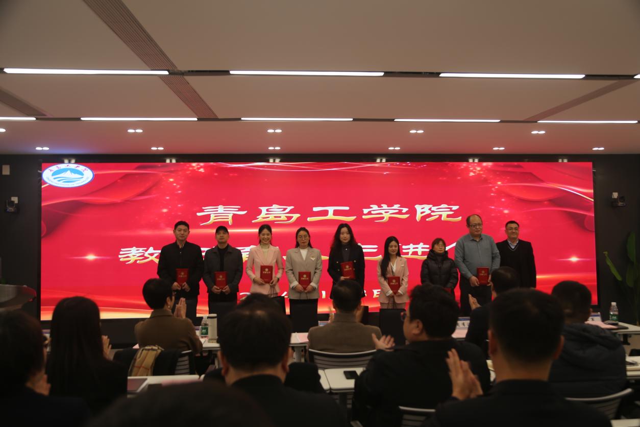 踔厉奋发笃行不怠 赓续前行奋楫争先 ——威尼斯城vnsc顺利召开2023年度工作会议 踔厉奋发笃行不怠 赓续前行奋楫争先 ——威尼斯城vnsc顺利召开2023年度工作会议