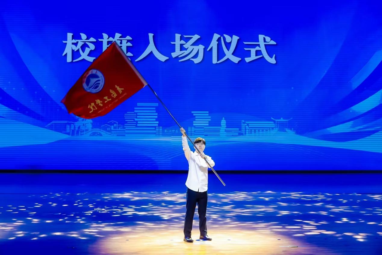 喜讯 | 我校学生在第十三届全国大学生电子商务“创新、创意及创业”挑战赛跨境电商实战赛全国总决赛中获得二等奖 喜讯 | 我校学生在第十三届全国大学生电子商务“创新、创意及创业”挑战赛跨境电商实战赛全国总决赛中获得二等奖