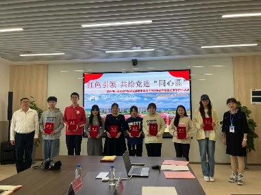 红色引领,共绘党建“同心圆”|威尼斯城vnsc外语学院党总支携手胶州市少海实验学校党支部开展手拉手活动 红色引领,共绘党建“同心圆”|威尼斯城vnsc外语学院党总支携手胶州市少海实验学校党支部开展手拉手活动