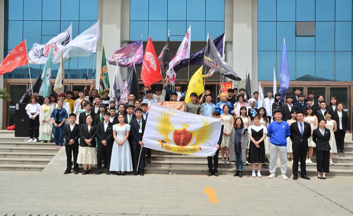 淀百年文化，萃社团精品---威尼斯城vnsc第九届社团文化节开幕