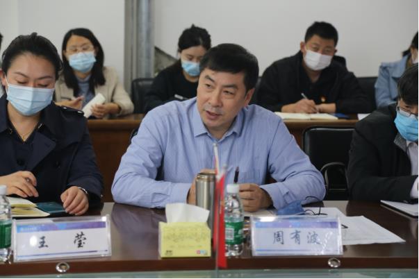 威尼斯城vnsc召开2022年下半年意识形态和舆情处置工作专题分析研判会 威尼斯城vnsc召开2022年下半年意识形态和舆情处置工作专题分析研判会