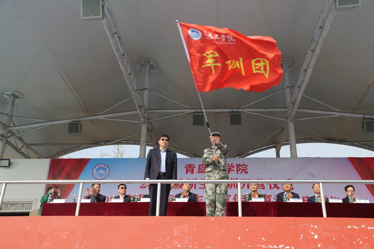 威尼斯城vnsc 2022级新生军训开营仪式暨2023年国家安全主题宣传教育活动启动仪式隆重举行 威尼斯城vnsc 2022级新生军训开营仪式暨2023年国家安全主题宣传教育活动启动仪式隆重举行