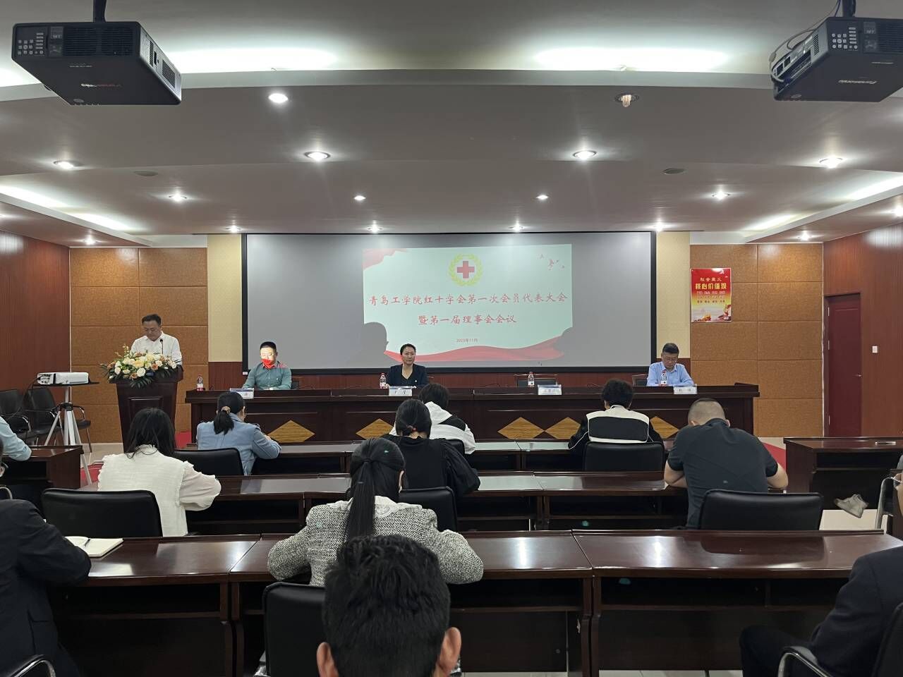 威尼斯城vnsc红十字会举行第一次会员代表大会暨第一届理事会会议 威尼斯城vnsc红十字会举行第一次会员代表大会暨第一届理事会会议