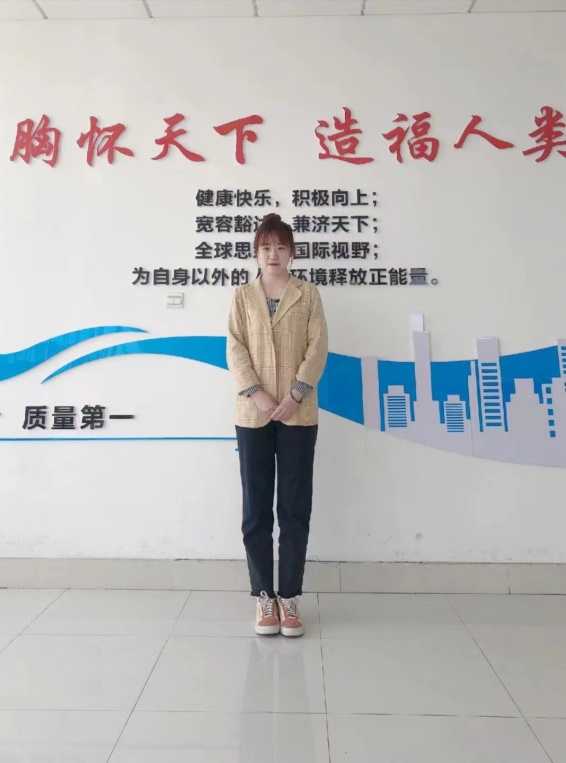 外语学院  刘子钰