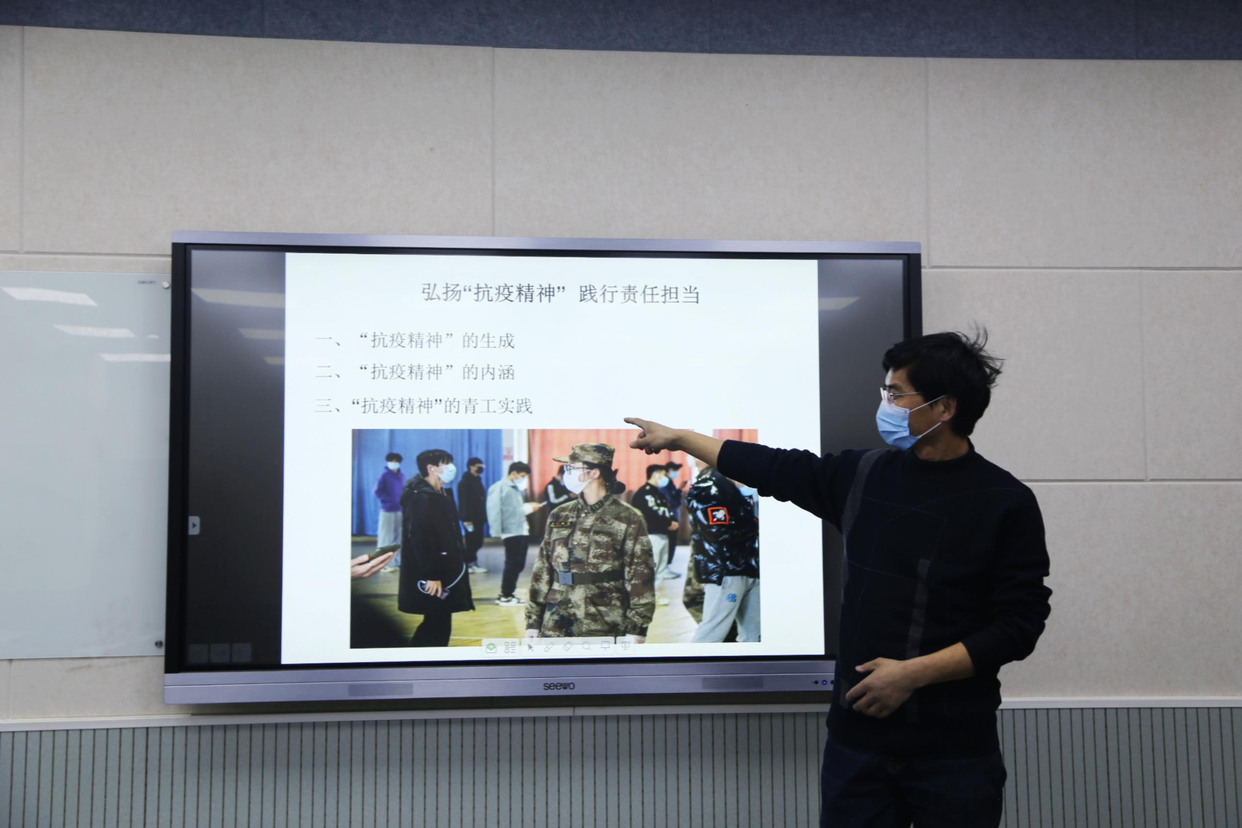 威尼斯城vnsc万名师生同上一堂疫情防控的“大思政课” 威尼斯城vnsc万名师生同上一堂疫情防控的“大思政课”