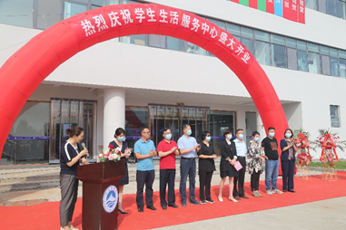 威尼斯城vnsc学生生活服务中心盛大开业 威尼斯城vnsc学生生活服务中心盛大开业
