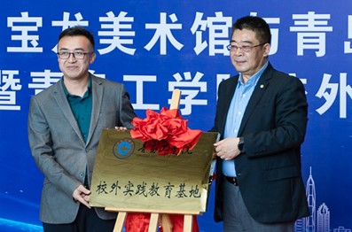 信息工程学院 信息工程学院