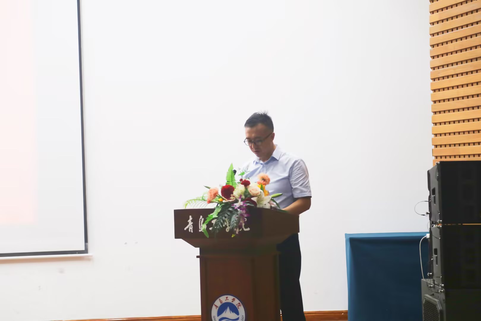 芳华待灼正青春,踔厉奋发向未来 我院2023-2024学年第一学期新入职教师培训班开启 芳华待灼正青春,踔厉奋发向未来 我院2023-2024学年第一学期新入职教师培训班开启
