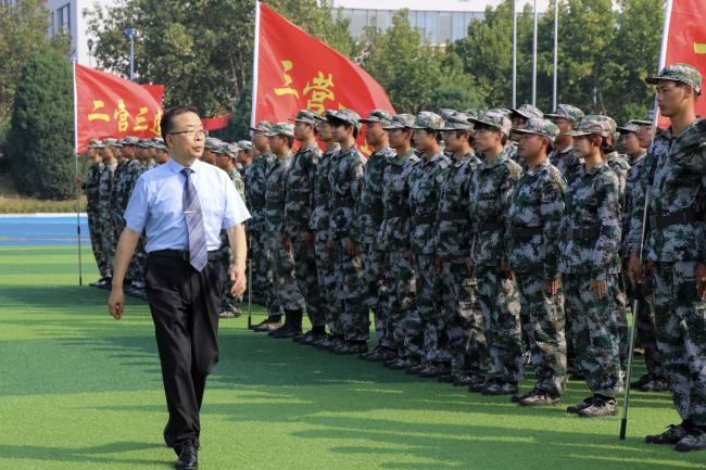 强国有我,青春有为 ——我校隆重举行2023级新生军训结营仪式暨开学典礼 强国有我,青春有为 ——我校隆重举行2023级新生军训结营仪式暨开学典礼