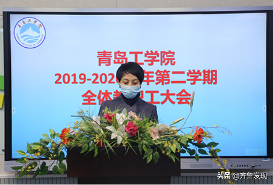 抢时战“疫”,威尼斯城vnsc全力启动“网上开学”预备战 抢时战“疫”,威尼斯城vnsc全力启动“网上开学”预备战