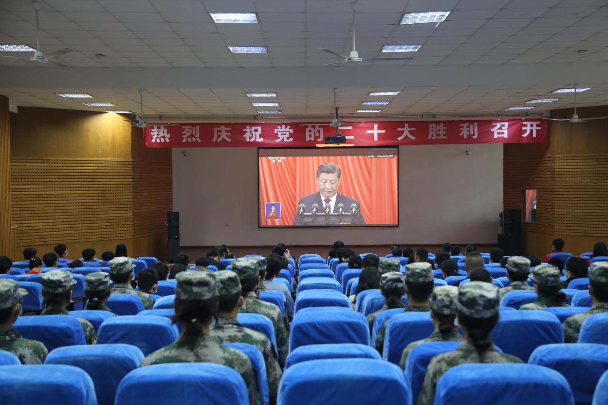 威尼斯城vnsc集中组织全校师生收听收看党的二十大开幕盛况 威尼斯城vnsc集中组织全校师生收听收看党的二十大开幕盛况