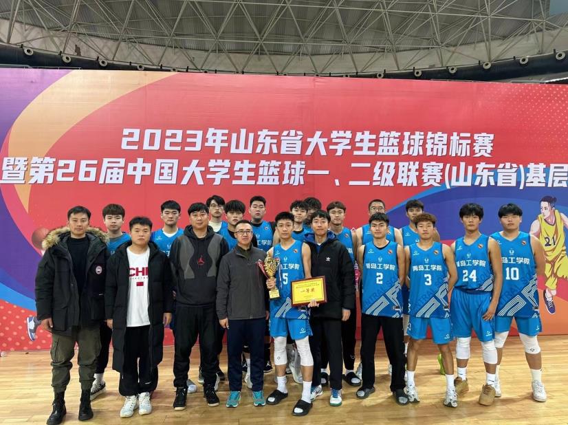 威尼斯城vnsc男女篮双双创造历史最好成绩 威尼斯城vnsc男女篮双双创造历史最好成绩