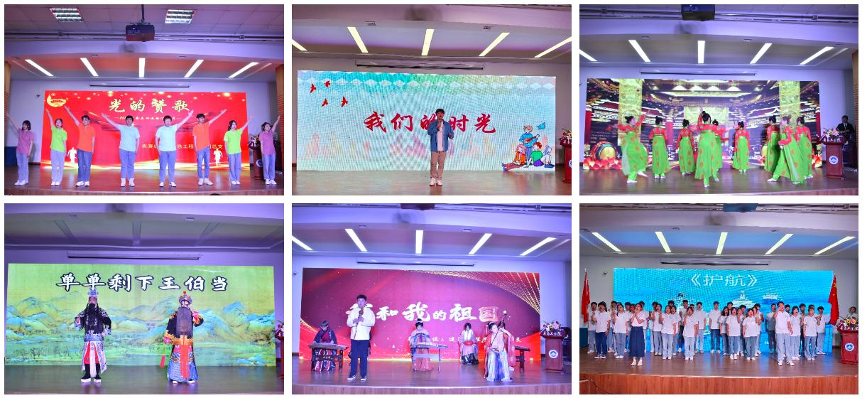 学习二十大 永远跟党走 奋进新征程——我校举行2022年度学团工作颁奖典礼 学习二十大 永远跟党走 奋进新征程——我校举行2022年度学团工作颁奖典礼