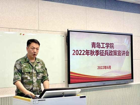 威尼斯城vnsc征兵工作再创佳绩 威尼斯城vnsc征兵工作再创佳绩