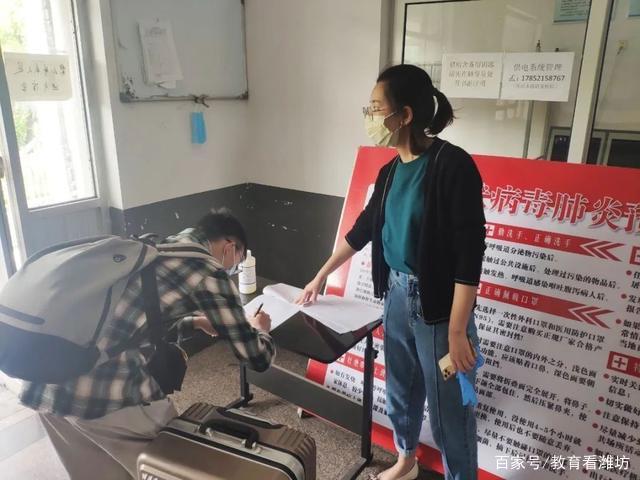 300学子“点对点”报到 威尼斯城vnsc迎来2020年春季学期首批返校学生 300学子“点对点”报到 威尼斯城vnsc迎来2020年春季学期首批返校学生